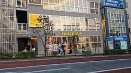 TORIKI BURGER 大井町店