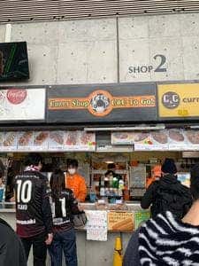 カレーショップ C&C To Go! 味の素スタジアム