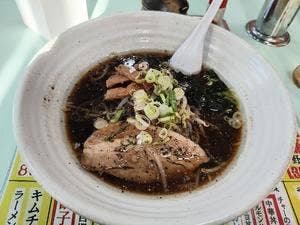 味平