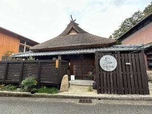 かやぶき古民家カフェ つむつむ