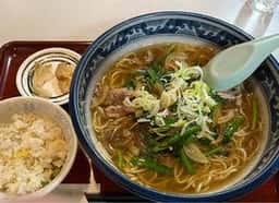 三喜屋