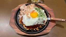 お好み鉄板焼き 鉄板ラッシュ!