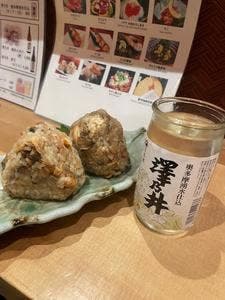 江戸 深川屋 豊洲千客万来店