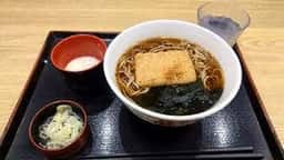 いろり庵きらく そば エキュートエディション御茶ノ水