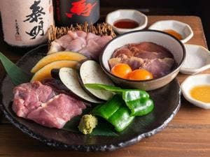 炭火焼 一絆