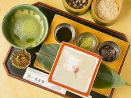 創作和菓子工房 芭蕉庵 新梅田シティ店