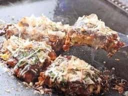 お好み焼処 古の珠