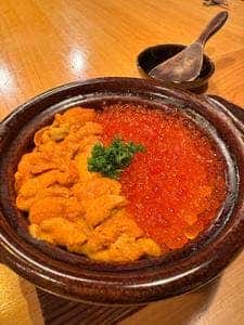 うお輝