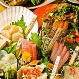 魚然 四谷店