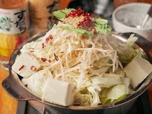 もつ鍋牛串 虎次朗