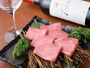 炭火焼肉からから苑