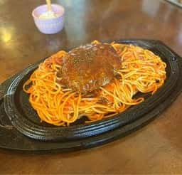 ハングリーハングリー