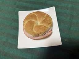 ベルマートキヨスク 新大阪店