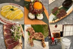 馬肉専門大衆居酒屋 馬喰ろう 金沢店