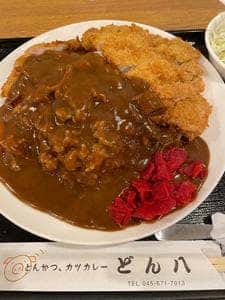 どん八山下町店