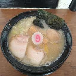 麺処 とらたま