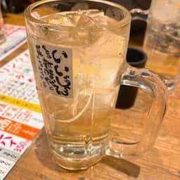 新時代 札幌北1条店