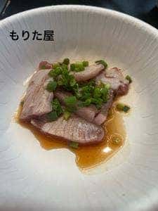 築地鉄板焼き もりた屋