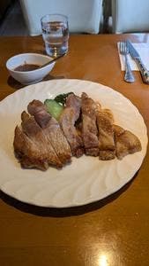三味