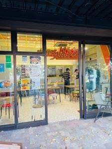 咖喱狂人 はちわん