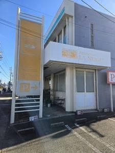 ラ・ネージュ