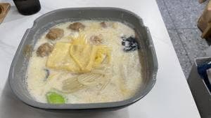 楊國福マーラータン 銀座店