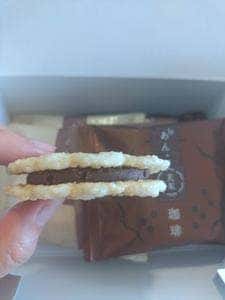 富士見堂 伊勢丹新宿店