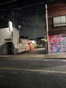 焼鳥寿起