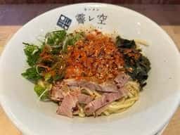ラーメン 霽レ空