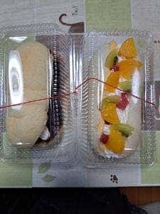 焼きたてコッペ製パン 綾瀬駅北店