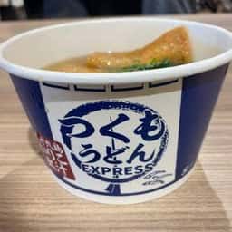 つくもうどんEXPRESS