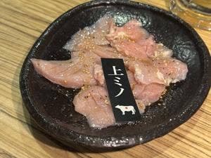 炭火焼肉 牛ざんまい 高針店