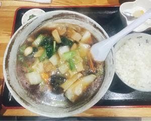 富貴