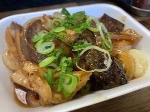 ホルモン 航
