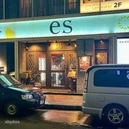 es CRAFT