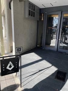 北大路焙煎室