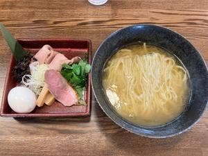 㐂九八 〜エキチカ〜