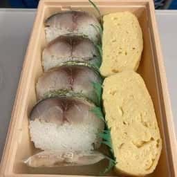 大徳寺さいき家 JR京都伊勢丹店