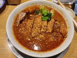 排骨担々 五ノ井