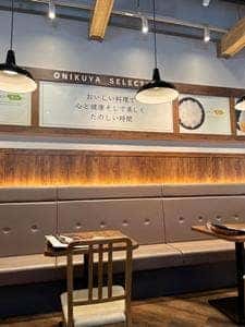 オ肉ヤ 神戸三田プレミアム・アウトレット店