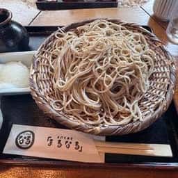 そば切り まるなる