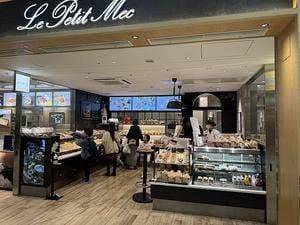 ル・プチメック エキマルシェ新大阪 Sotoe店