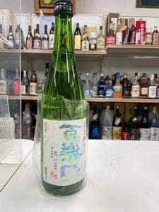 滝井酒店