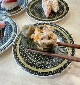 はま寿司 17号鴻巣新宿店