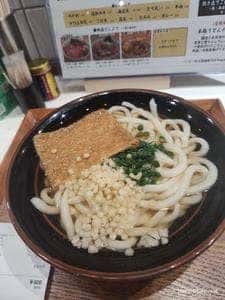 大衆酒場だれやめ