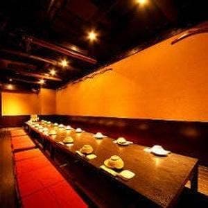 くいもの屋わん 日立駅店
