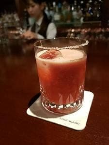 Bar 眞