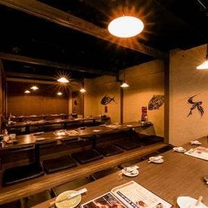 料理居酒屋 ねんごろ屋