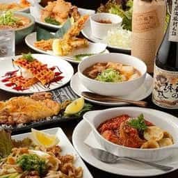 はしごや楽 綱島店