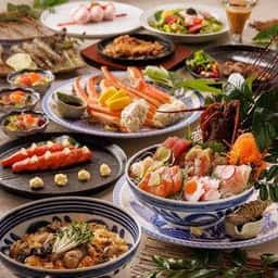 魚と肉 伊勢屋 大宮店